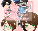 立ち絵やアイコン、デフォルメを描きます 色々使える立ち絵やデフォルメキャラを描かせてください！ イメージ3