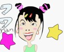 個性的なタッチで似顔絵、挿絵等！お描きいたします アイコンやプロフ画像などに！心を込めて描かせていただきます！ イメージ5