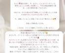 右手相をヒントに、仕事、お金、今を整える鑑定します 鑑定だけじゃなく、悩みに寄り添い前向きな一歩を後押し イメージ10