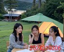 AIで作成したキャンプの女子高生写真を販売します 実写では撮影・商用利用が難しいキャンプを楽しむ女子高生写真 イメージ6
