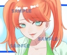 あなた専用のオリジナルアイコンを描きます 男､女キャラクターどちらも大歓迎！お気軽にお声掛けください♪ イメージ7