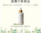 丁寧なヒアリングで理想を形にます お客様の『伝えたい想い』を何よりも大事にして制作いたします。 イメージ7