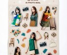 AI画像・動画の初心者の質問に答え作り方を教えます 画像・動画生成初心者の方に対しておすすめのツールから教えます イメージ8