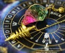 お相手様の気持ち正確にみます お悩みご相談、相手様のお気持ちペンジュラムで観ます。 イメージ3
