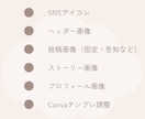 淡色カフェ風SNS投稿デザイン作ります 初回1,500円で淡色カフェ風投稿を制作します イメージ2