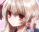 アイコンに使えるイラスト描きます ■好きなキャラクターの絵をtwitterなどのアイコンに！ イメージ1