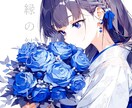 ご縁を結び直すご祈祷いたします 障害になってる事柄や人を魂の波動から離すご祈祷をおこないます イメージ1