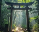 霊視で悩みの原因と流れを鑑定します 深層の感情を読み解き、今必要な気づきをお届けします イメージ3