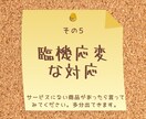 インスタリール再生回数を+5万再生にします 他社より高ければご連絡ください！増量してご提供致します！ イメージ7