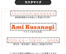 完成品納品✿名刺サイズの席札作成します スタンドタイプへの変更もできます イメージ4
