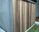 DIY塗装の仕方を詳しく教えます DIY塗装に興味がある方、職人の塗り方を教えて欲しい方！ イメージ2