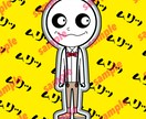 あなただけの『オリジナルキャラクター』つくります アイコンなどに使える『オリジナルキャラ』をつくりませんか? イメージ3
