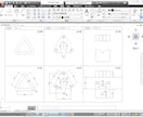 手書き機械図面を２D-CADで清書 イメージ1