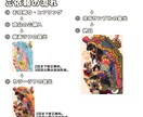 見ていて楽しいイラスト描きます きゅるんとした可愛い眼差しで見る人を惹きつけます！ イメージ2