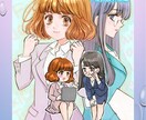基本情報技術者試験の合格率を上昇させます 文系、IT未経験者の方でもわかりやすく、丁寧にご案内します！ イメージ1