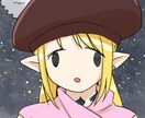 SNSアイコン描きます かわいいキャラクターの顔を描きます！ イメージ2