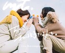写真に寄り添う手書き文字を制作します ブランドマーケ視点×インスタ実践者 イメージ3
