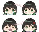アイコン、ヘッダー、スタンプ描きます デフォルメ〜通常のイラストまでなんでも対応致します。 イメージ1