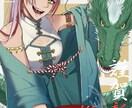 一枚絵イラストなど描きます 男女どちらでもかっこよく可愛く描きます！ イメージ5