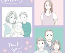 ほんわかタッチのイラスト描きます 写真をもとに、鉛筆で描いたようなタッチで、イラストを描きます イメージ2