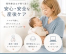 理学療法士が安心安全な産後ケアを直接指導します 60分の解剖学に基づく運動でママの不調を根本改善！！ イメージ1