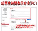 YouTube視聴時間+1000時間増やします ⭐️ユーチューブの収益化！チャンネル再生時間増やせます✨ イメージ2