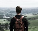 その行動！男の本音話します 彼の行動にはどんな考えが。男の心理お伝えします。 イメージ1