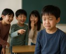 いじめ対策サポート証拠集め解決へのアドバイスします 学校に相談する前の現実的な対策を支援 イメージ1