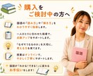現役塾講師がオンラインで高校受験対策をします 丁寧な指導で高校合格への1歩へ！ イメージ5