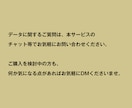 営業リスト 25年2月 新規法人リストを即納します セール中！総数18966件 電話3854件 メール755件 イメージ3