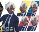 立ち絵制作します かっこいい人物が得意です。イケメンやイケオジも描けます。 イメージ2