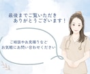 看護師◆医療広告ガイドラインに配慮し投稿を作ります ＼丸投げOK／現役看護師の専門知識で安心・清潔感ある画像に イメージ9