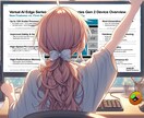 ひらめきを可視化する事で課題解決力を高めます 描く技術ではなく描いていく過程をお楽しみ下さい。 イメージ6