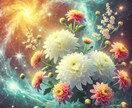 子育ての悩み◇リーディング鑑定でゆっくり紐解きます 数分OK✾あなたの心に寄り添い明るい未来へ光を照らします❦ イメージ6