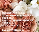 あなたの夢はなんですか？あなたの夢応援します 願いは口に出すと叶います　あなたの夢・希望話して下さい♡ イメージ3