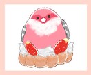 デフォルメした鳥ちゃんをトッピングします ケーキやお菓子の上にお好きな鳥ちゃんを乗せたイラストです！ イメージ1