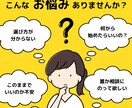 Instagramでお困りのことを解決します あなたの『好き』をInstagramで楽しく発信しませんか イメージ1