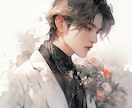複雑恋愛〜夜職関係まで相談可♡文字で悩みに答えます 5往復。現状を客観的に分析して、進むべき【選択肢】を示します イメージ8
