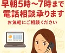 会計事務所経験☆給与計算・年末調整のご相談承ります 優しく寄り添いながら一緒に解決策をご提案☆開業・会計・申告 イメージ10
