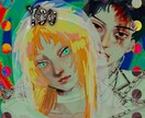 商用ok　少しダークな一枚絵描きます リアル寄りだけどリアルすぎないイラストが得意です！！ イメージ9