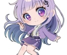 かわいいミニキャラ(デフォルメ)描きます SNSアイコン・配信・商用OK イメージ5