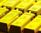 極上金運UP！財を招く龍宝エネルギーを授けます あなたへ 極上の金運を届ける「龍宝の曼荼羅」差し上げます イメージ2