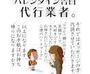 AI不使用でシュールな面白いギャグイラスト作ります キャリア15年以上イラストレーターが作る1コマ漫画風イラスト イメージ4