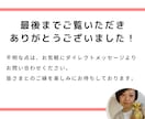 簡単インスタ運用の説明書お渡しいたします なかなか覚えられない人でも安心な内容です♪ イメージ9