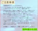 カセットテープ レコード MD デジタル化します 音声メディア ダビング データ化 保存 変換 スマホで イメージ10