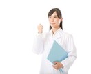遠隔でレイキを送ります 遠隔でレイキを送ります・・・・・・ イメージ1