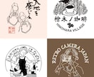 線画イラストのロゴをデザインします 温かみや親しみを感じるロゴをお探しの方に！ イメージ7