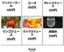 SEO対策・集客できるHPを制作します 初心者必見！あなたの売り上げをUP！ イメージ3