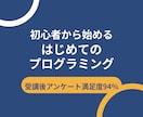集客・訴求力のあるバナーを制作しますます 即日着手・テキストのみで完結、クリックされる画像を制作 イメージ2