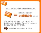 ショップカードや回数券、ロゴなどデザインします リピートに繋げるショップや回数券のカードを作りませんか？ イメージ12